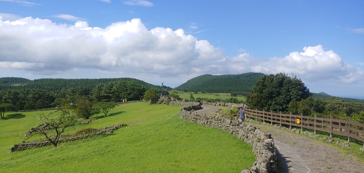 park