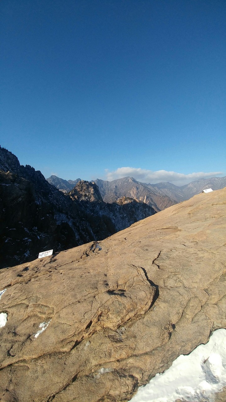 설악산