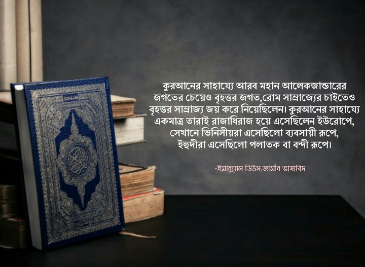 Muslim