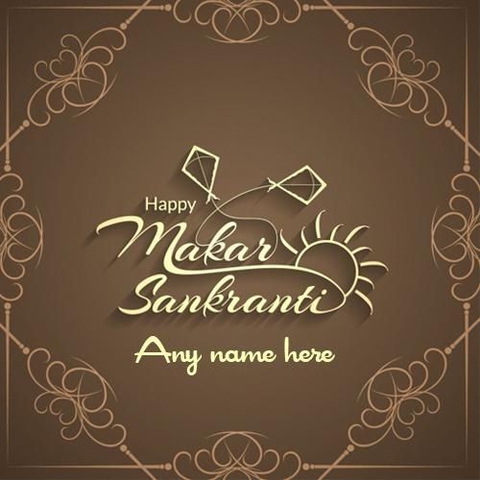 Makar Sankranti