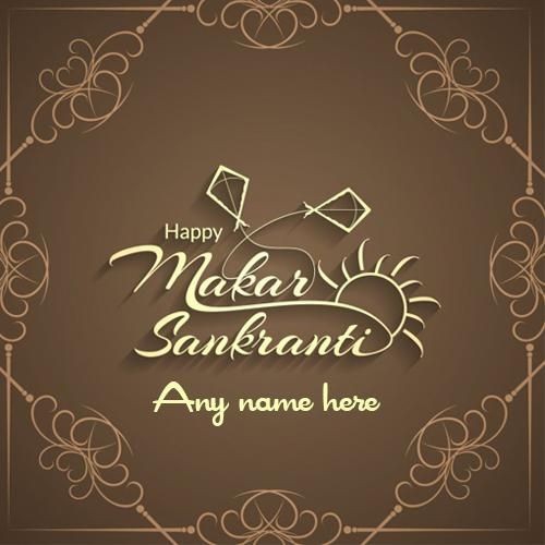 Makar Sankranti