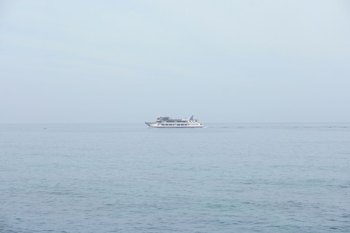 just ferry