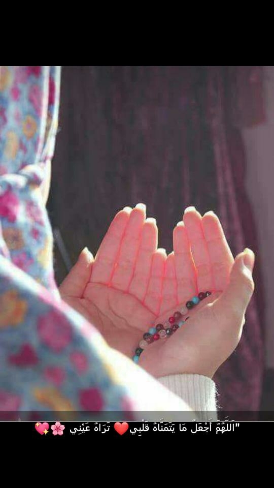 pray!!