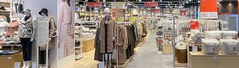 обои shelving, Retail