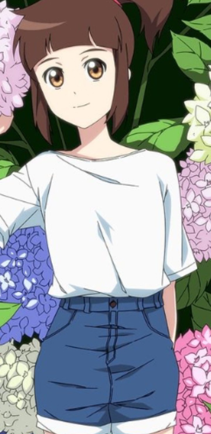 하리