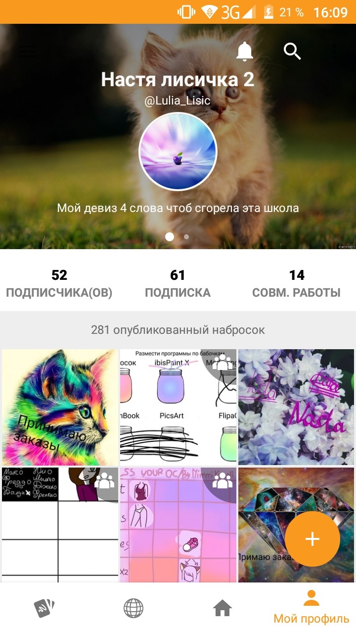 знаю не зачем ну просто