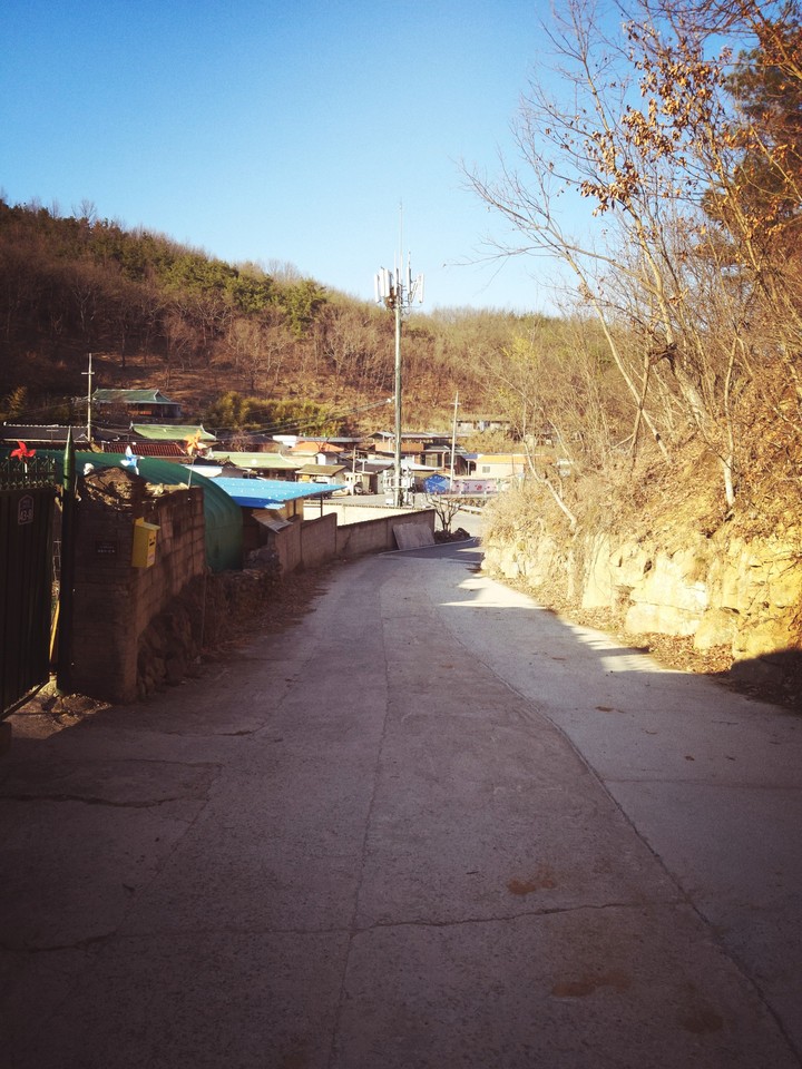 town