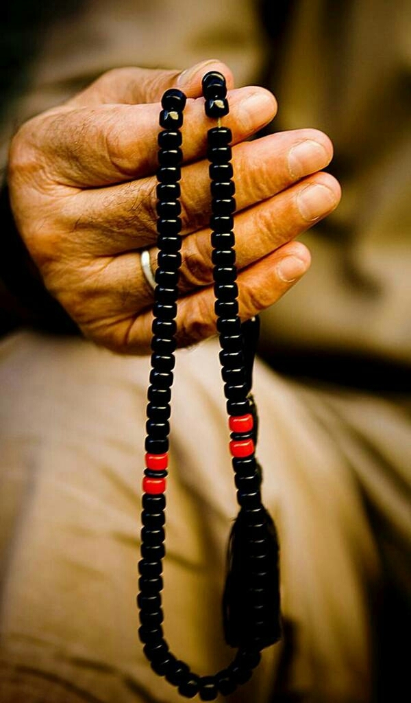 Ramzan