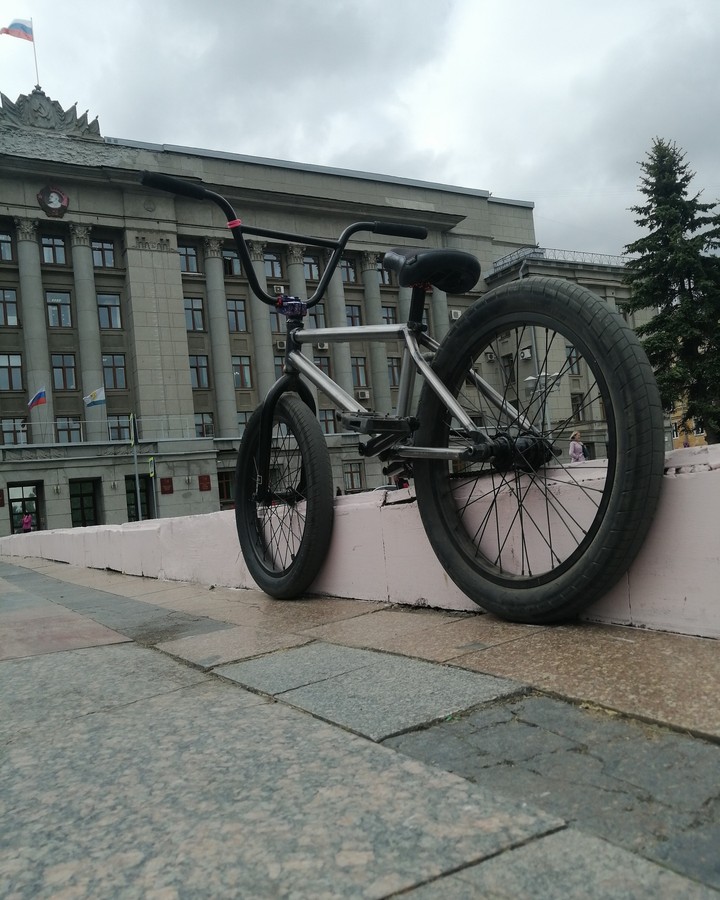 bmx