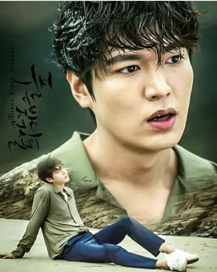 Lee Minho