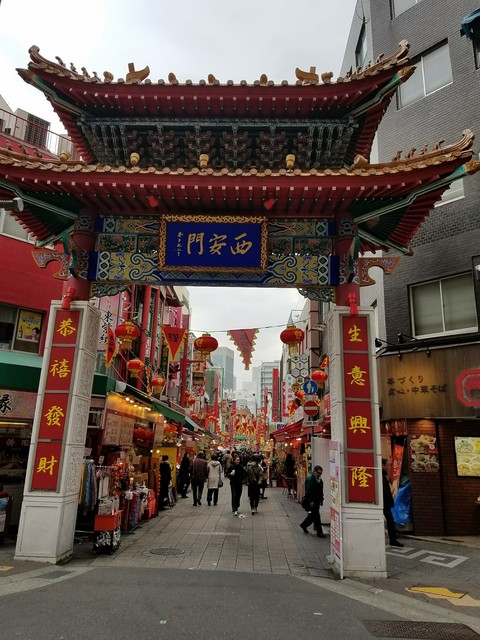 KOBE