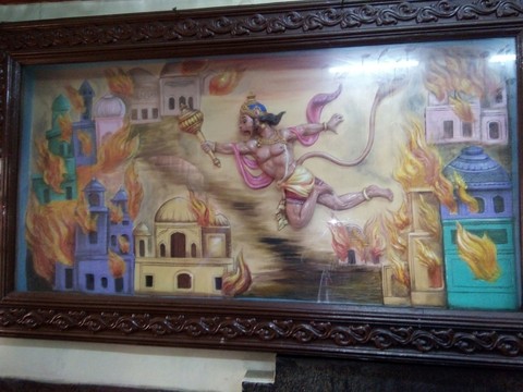 hanuman ji