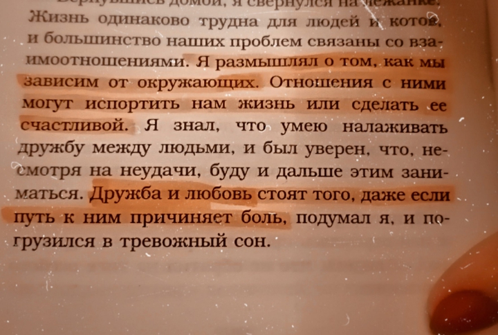 книги