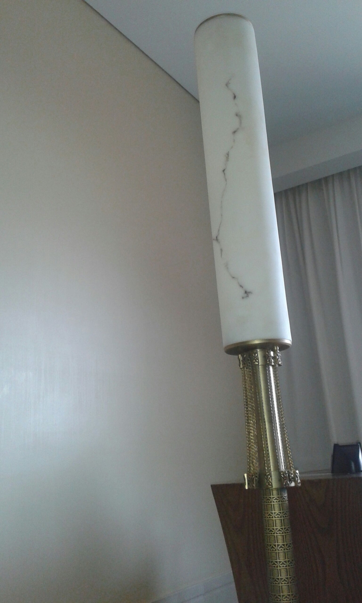 lamp shade