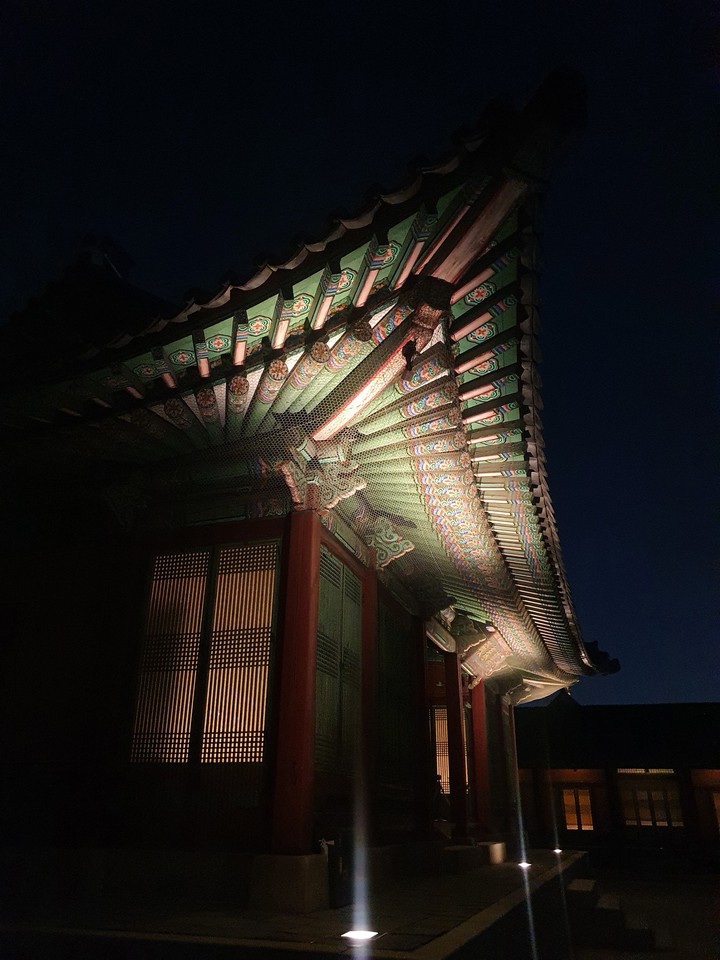 Palace