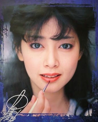 美
