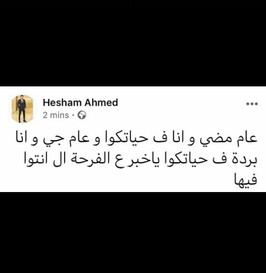 zeinab❤