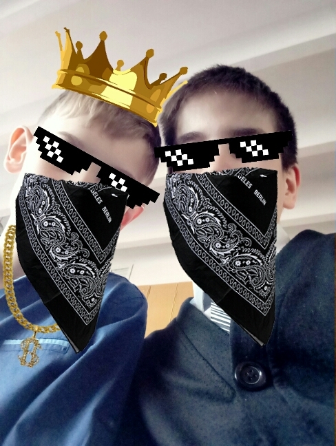 серёзние пацани