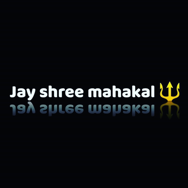 mahakal