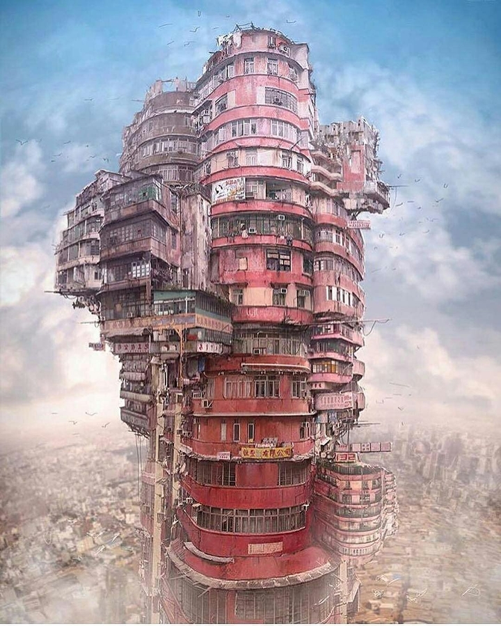 Amazing Building