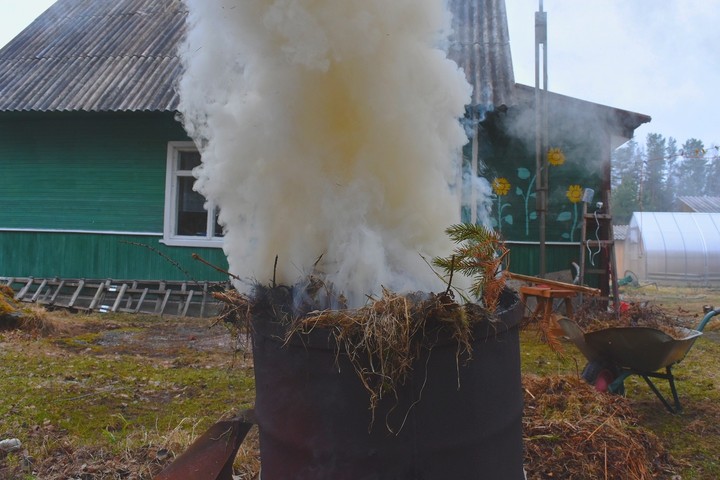 Smoke