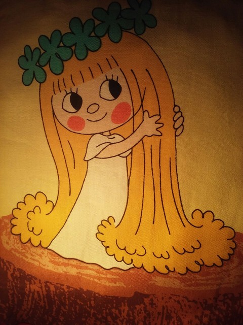 Pillow