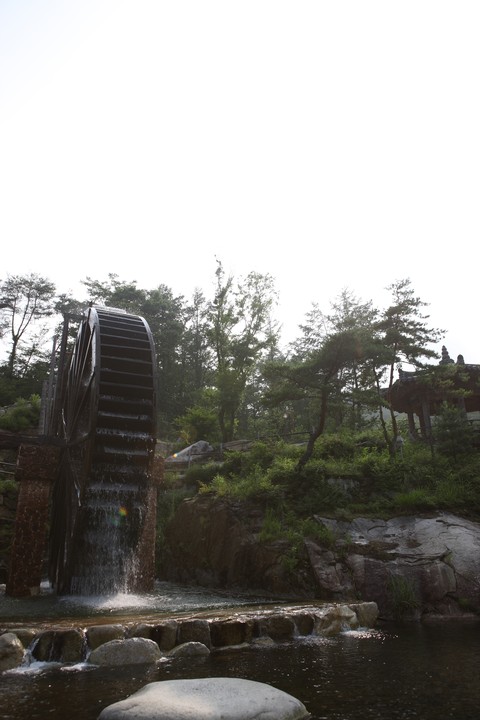 Park