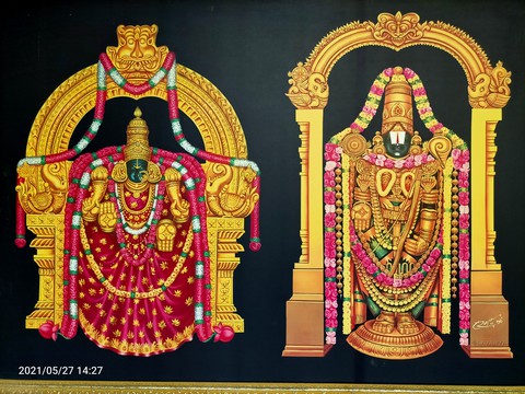 LORD Venkateswara and Aluvelu Manga