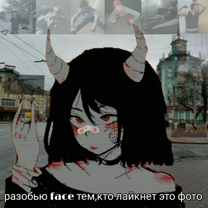 ,,,.ч,