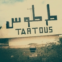tartous city