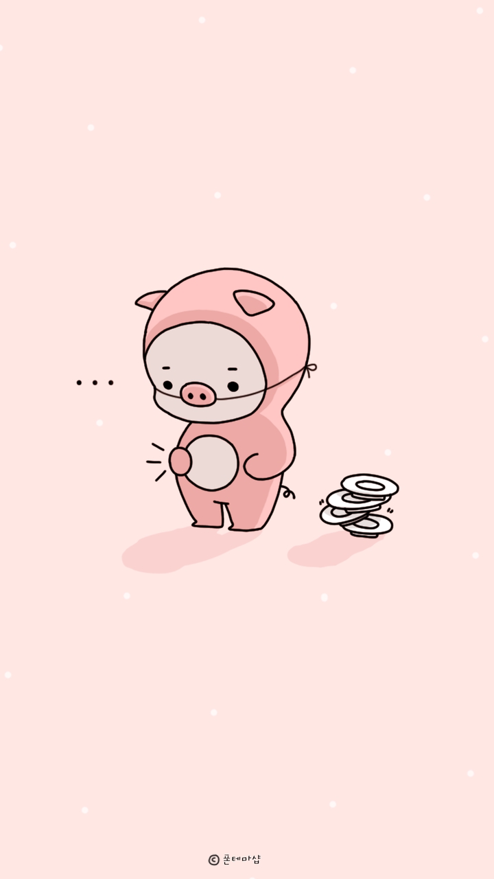 A pig-like routine