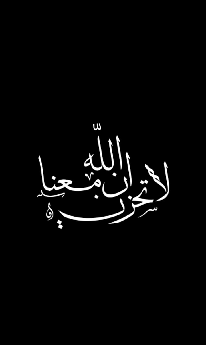 la tahzan