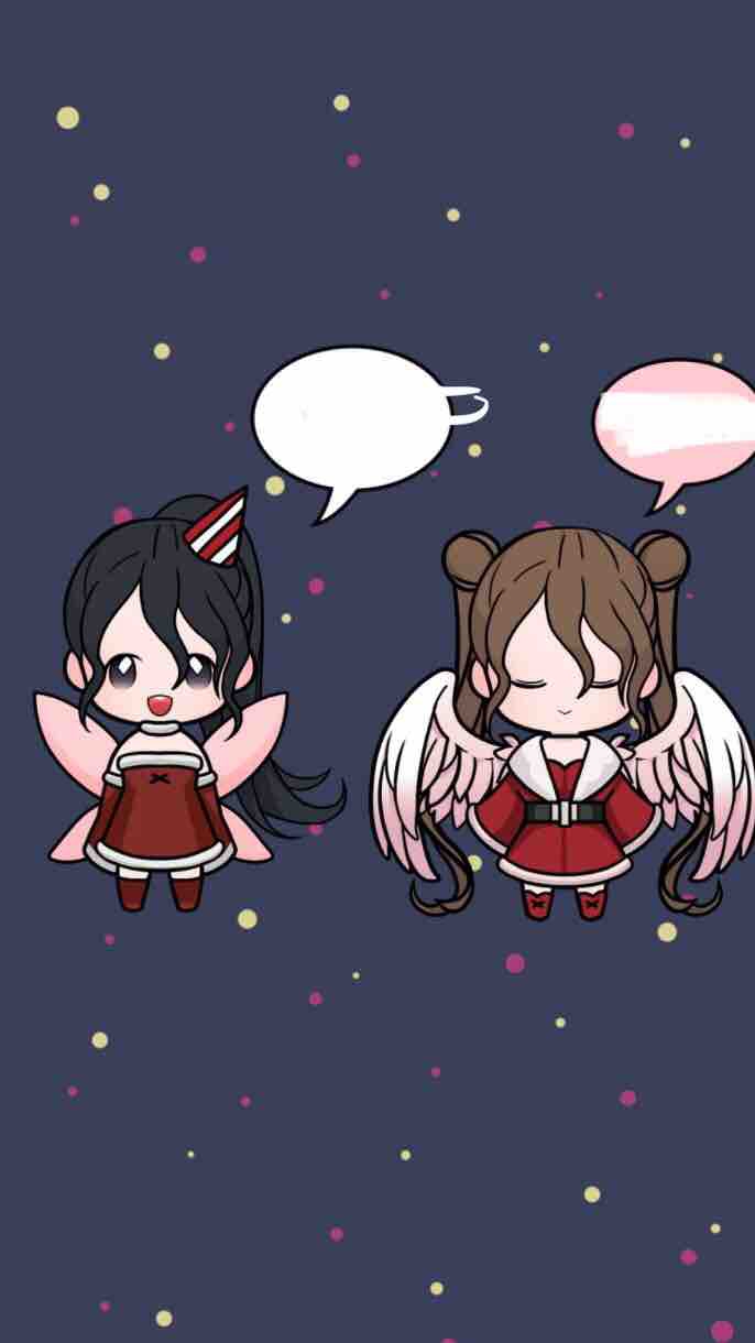 친구