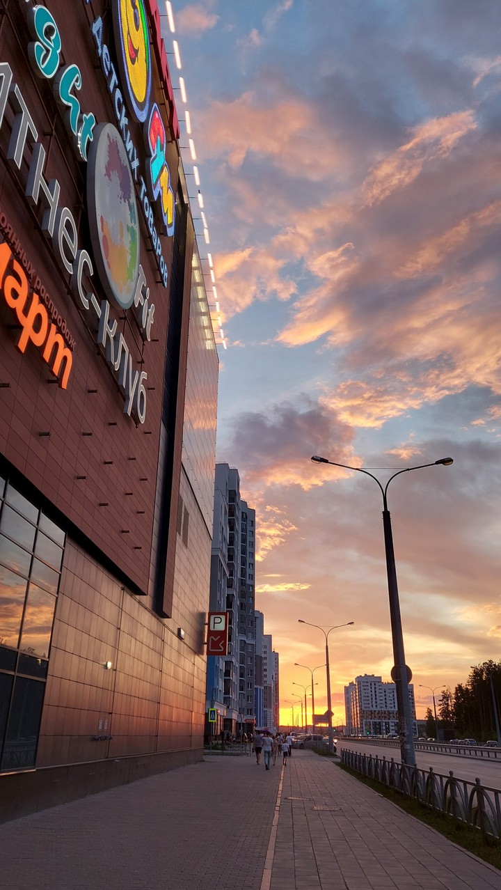 Закат