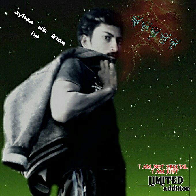 vipul