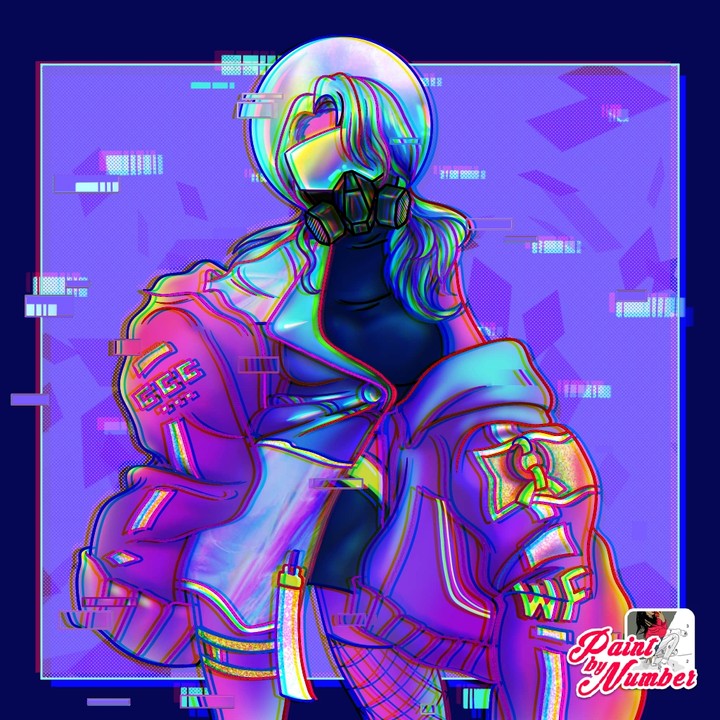 тян