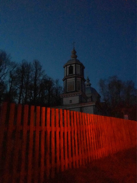 Церковь