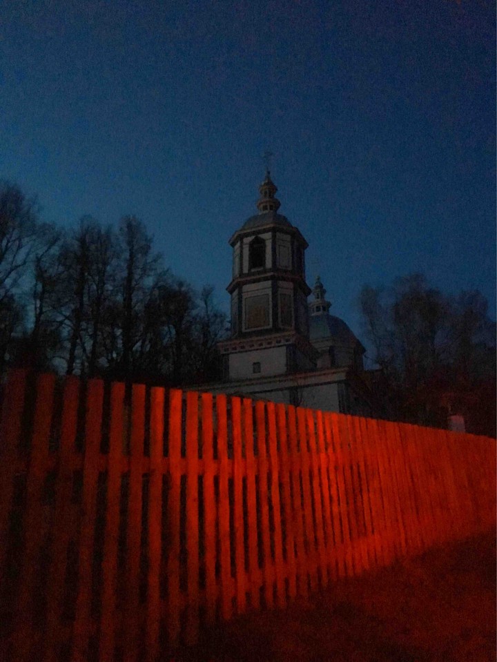 Церковь