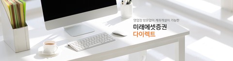 desk, Table桌布