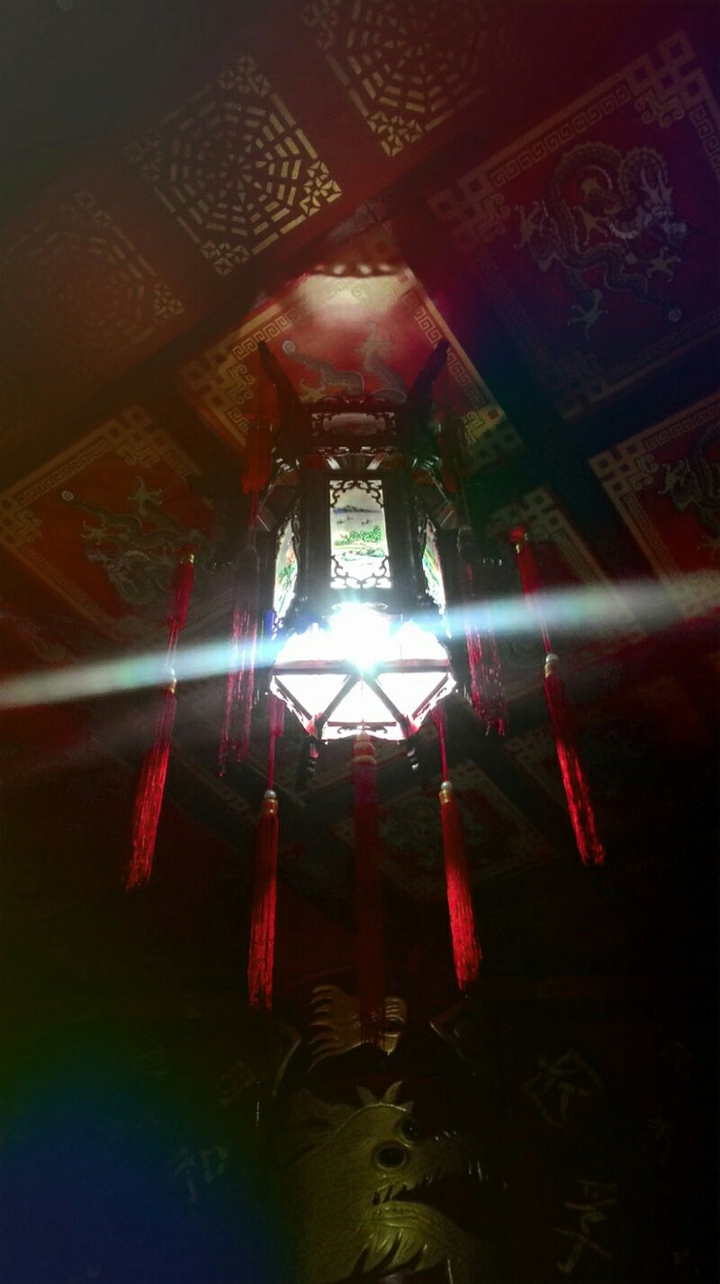 Chinese Hanging Lamp