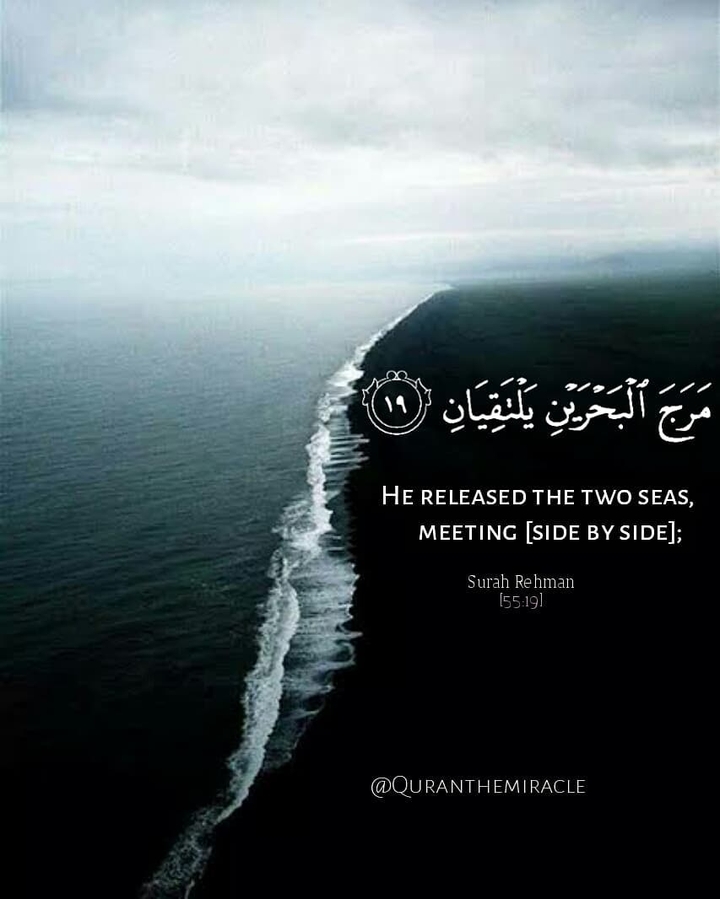 WHICH OF THE FAVOURS OF YOU LORD WILL YOU DENY?