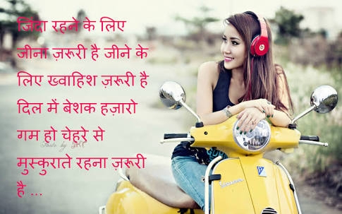 I ❤scooty drive✌☺✌