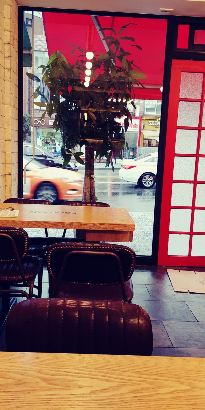 rainy day