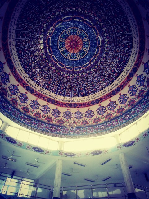 Islamic Beauty
