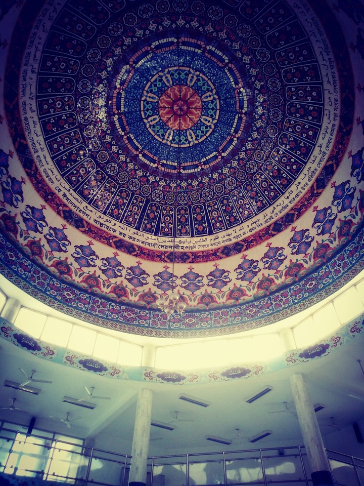 Islamic Beauty