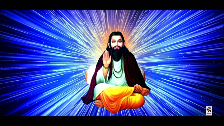 Guru Ravidass Ji
