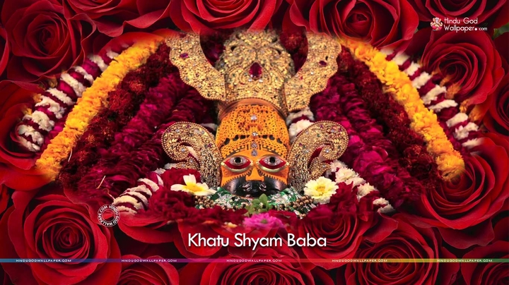 khatushyamji