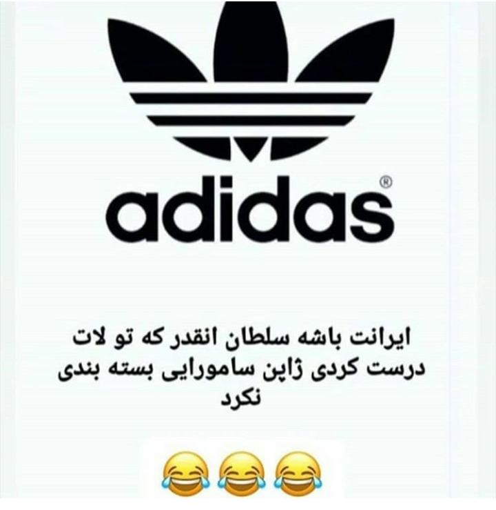 واااالا خخخخخ