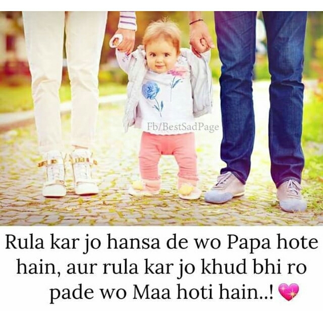 yes... ❤❤