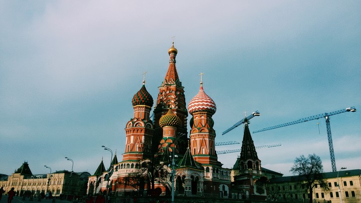 Москва